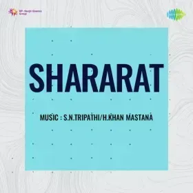 Dekha Babu Chhed Ka Maza Cover