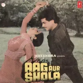 Mithi Mithi Cover