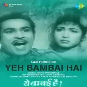 Zara Bachke Chalna Cover