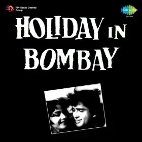 Aaj Yeh Aanchal Munh Kyon Chhupaye Cover
