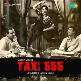 Bhale Din Aane Wale Hai Cover