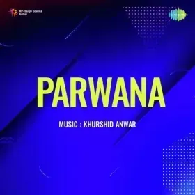 Mere Mundere Na Bol Cover