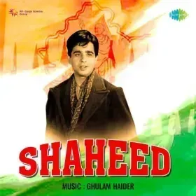 Aana Hai To Aa Jao Cover