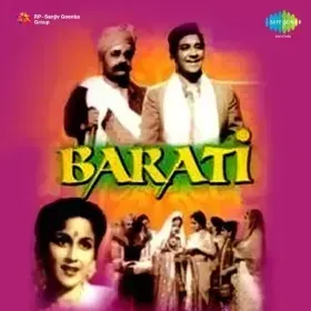 Aaja Belua Sari Raat Jage Cover