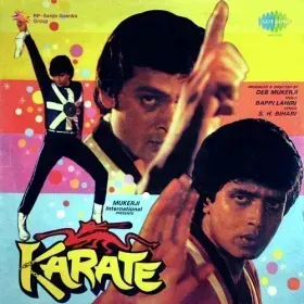 Maa Ae Maa Cover