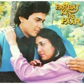 Ishq-E-Di Dor Na Toote Cover