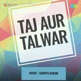 Thandi Thandi Chandni Mein Cover