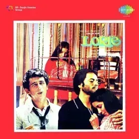 Gudiya Chidiya Chand Chakori Cover