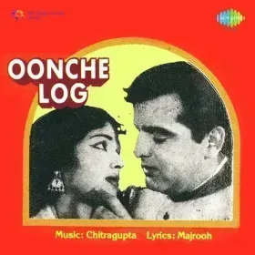 Haye Re Tere Chanchal Nainwa Cover