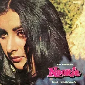 Uske Khel Nirale Cover