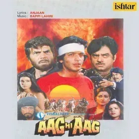 Milna Tera Aise Cover