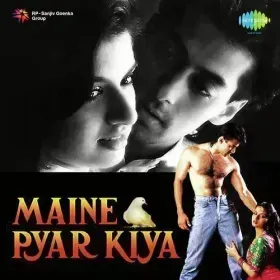 Aaya Mausam Dosti Ka Cover