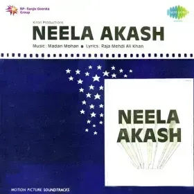 Pyar Woh Shai Hai Ae Mere Yaaro Cover