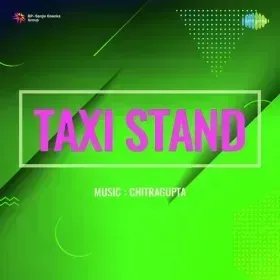 Neechi Nazron Se Namaste Kar Gaye Cover