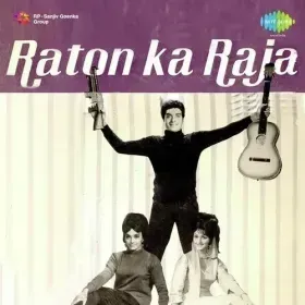 Mohabbat Se Tumhen Dekha Cover