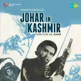 Ban Gayi Deewar Duniya Aa Nahin Cover