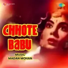 Teri Chamakti Aankhon Ke Cover