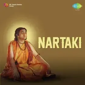 Yeh Kaun Aaj Aaya Savere Savere Cover