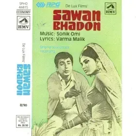 Ik Dard Utha Haye Cover