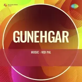 Nai Nai Hai Manzilen Cover