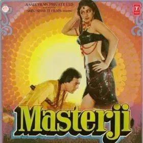 Galon Par Yeh Kaise Nishan Cover