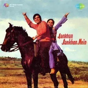 Teri Umar Nadan Hai Cover