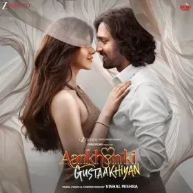 Yuhi Safar Cover