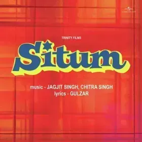Kaun Gali Se Nikloon Cover