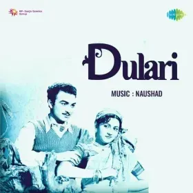 Taqdeer Jaga Ke Aayi Hoon Cover