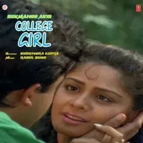 Babul Hum Tore Angana Ki Chidiya Cover