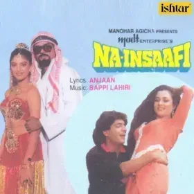 Bombai Ki Kasam Cover