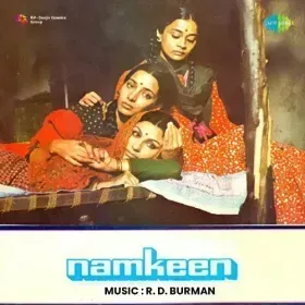 Commentary By Gulzar Cover