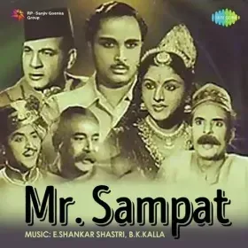 Aji Hum Bharat Ki Naari Cover