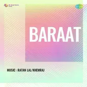Sun Sun Ri Kali Tu Kal Thi Kali Cover