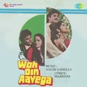 Yeh Jo Hua Cover