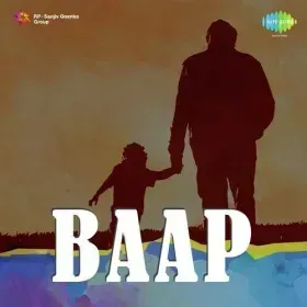 Abhi Jao Bajariya Se Lao Saiyan Cover