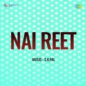 Tumhen Malum Bhi Hain Cover