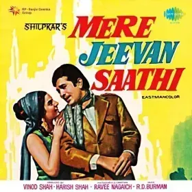 Kitne Sapne Kitne Arman Cover