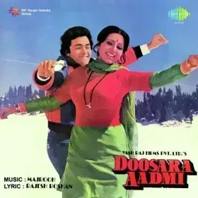 Chal Kahin Door Nikal Jayen Cover