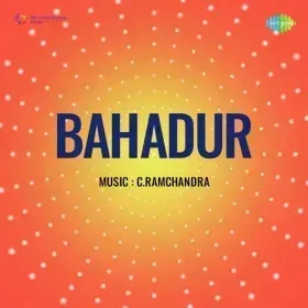 Shayad Ki Bahar Aai Cover