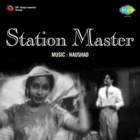 Chalo Chalo Ri Sakhi Cover