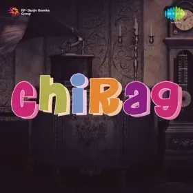 Soja Soja Pyare Kanhaiya Cover