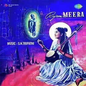 Main To Hari Se Preet Karoongi Cover
