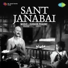 Nainon Men Man Men Samaye Cover