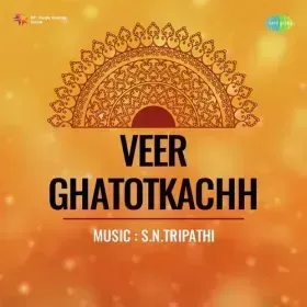 Sandesh Mera Pake Cover