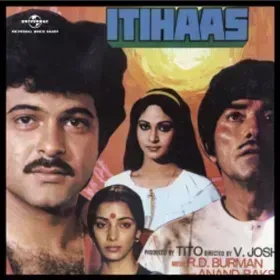 O Champa O Chameli - Itihaas Cover