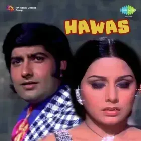 Kal Raat Usne Sapne Mein Cover