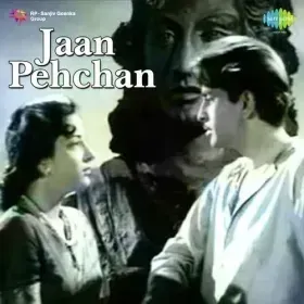 Dukh Se Bhara Hua Hai Dil Cover
