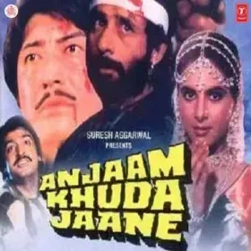 Paane Ko Pyar Kisi Ka Cover