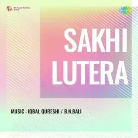 Tumse Karte Na Agar Pyar Cover